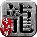 完美中变