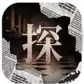 代号Q