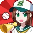 桌上棒球(机で野球)