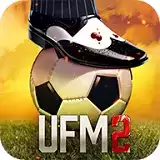 地下足球经理人2