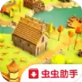 袖珍建造