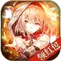 圣剑誓约