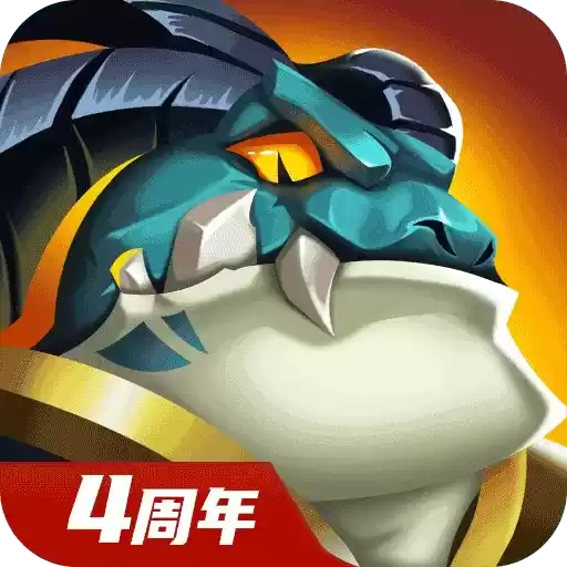 放置奇兵v13变态版