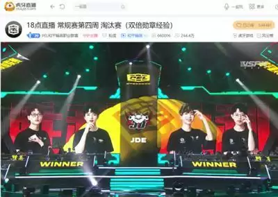 PEL第四周Day1：战神Wyy重回主力，莽夫打法再现STE强势晋级