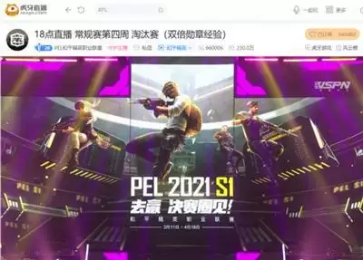 PEL第四周Day1：战神Wyy重回主力，莽夫打法再现STE强势晋级