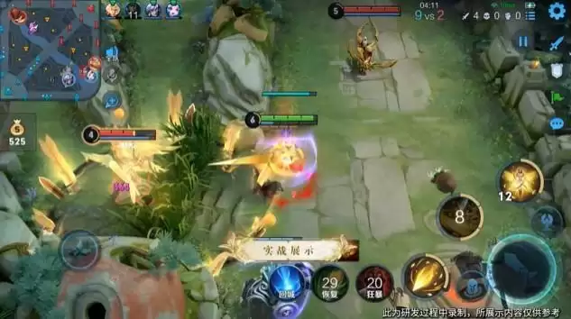 王者荣耀重塑新版艾琳技能效果演示