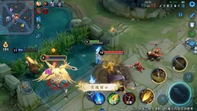 王者荣耀重塑新版艾琳技能效果演示