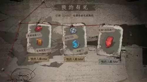 旧日传说兑换码有哪些