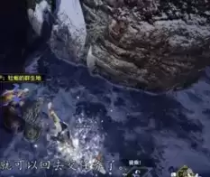 怪物猎人崛起船艇牡蛎位置一览