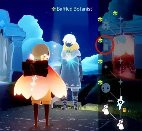 光遇背带裤在哪里获得