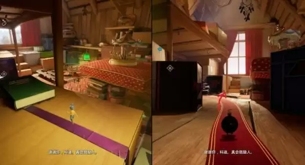 双人成行阁楼小游戏玩法攻略