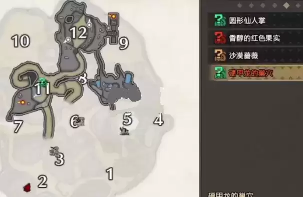 怪物猎人崛起硬甲龙的蛋在哪？硬甲龙的蛋任务位置图片1