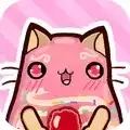 甜果猫大战