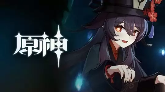 原神后台副C哪个强?后台副C强度分析图片1