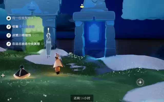 光遇4.4任务怎么做？4.4大蜡烛季节蜡烛具体位置分享图片1