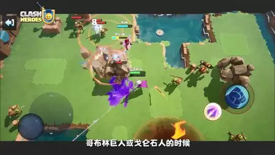 supercell部落传说在哪下载？supercell部落传说安卓下载地址图片2