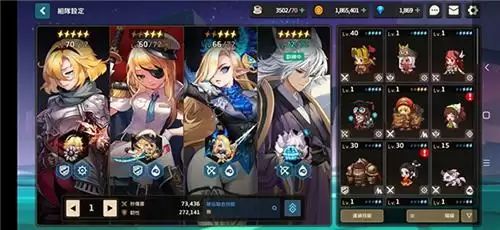 坎公骑冠剑训练室怎么用