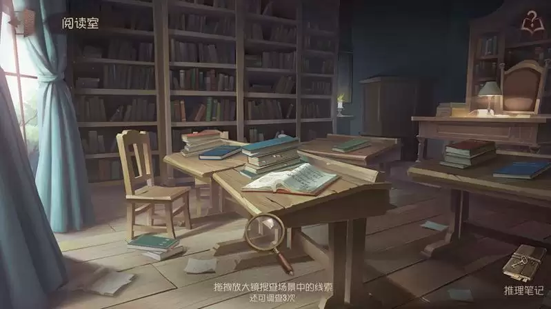 第五人格孤月女校事件线索有什么？孤月女校事件线索位置介绍图片3