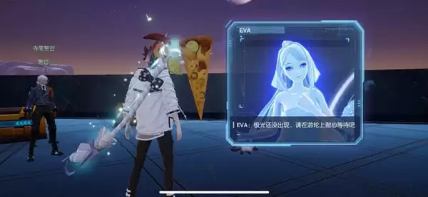 龙族幻想喵遇奇缘异闻怎么做？喵遇奇缘异闻流程图片2