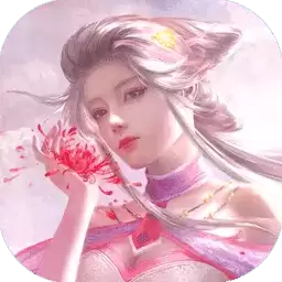 洪荒之祖巫证道