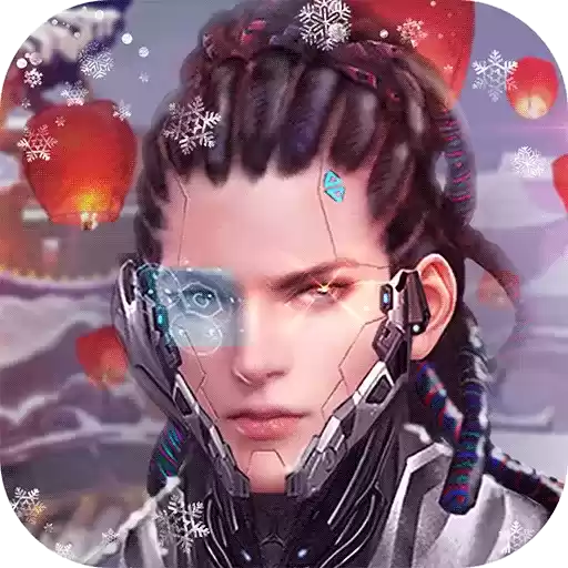 全民枪战2无限钻石