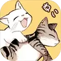 猫宅97无限金币版
