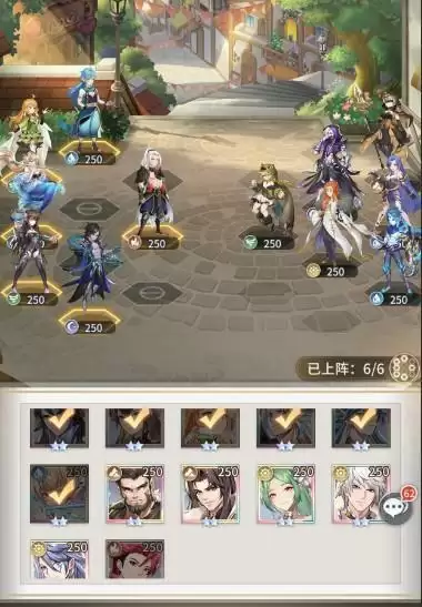 《斗罗大陆:武魂觉醒》深海乐章打法攻略