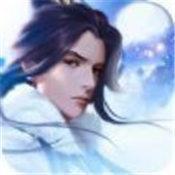 仙剑斩妖录