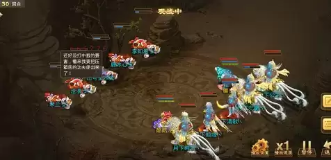 《问道手游》智者宝塔活动介绍