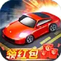 疯狂抢车位3
