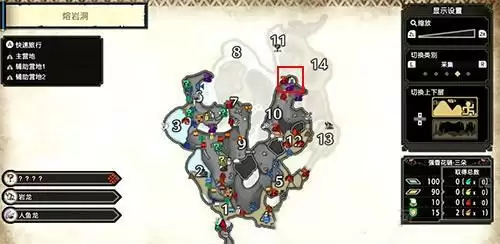 怪物猎人崛起臣蜘蛛的丝在哪里获得