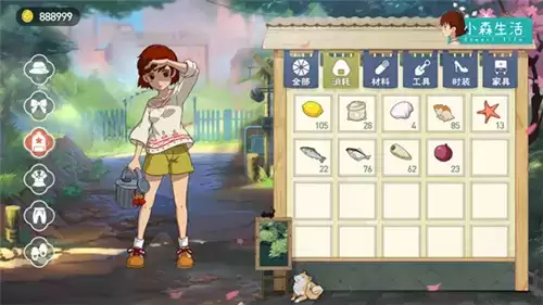 小森生活草莓蛋糕怎么解锁