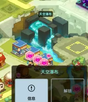 坎公骑冠剑游戏截图