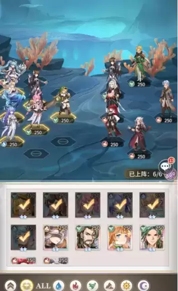 斗罗大陆武魂觉醒深海乐章第三章通关攻略大全