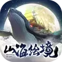 山海绘境手游-山海绘境正