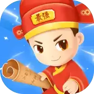 成语最强达人红包