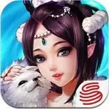 《新大话西游2》口袋