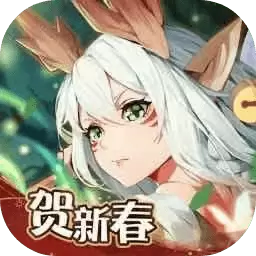 闪烁之光