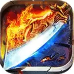 传奇世界中变高爆