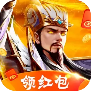 放置魔将