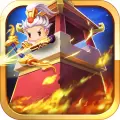 三国全明星手机