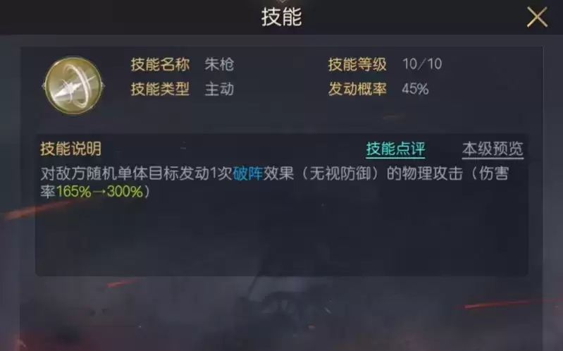 226720587.webp 226720587.webp