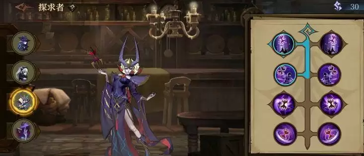 旧日传说终焉复仇阵容怎么搭配？终焉复仇阵容搭配推荐图片3