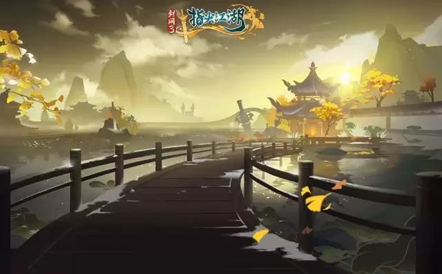 《剑网3:指尖江湖》正式上线,开启你的武侠大世界之旅