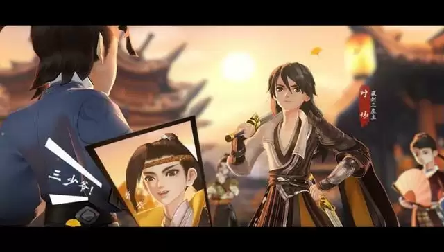 《剑网3:指尖江湖》正式上线,开启你的武侠大世界之旅