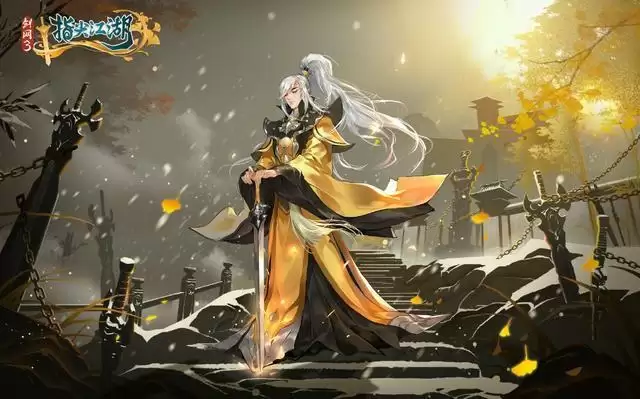 《剑网3:指尖江湖》正式上线,开启你的武侠大世界之旅