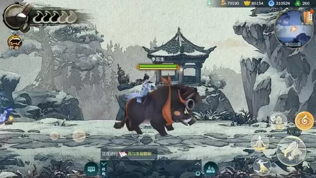 《剑网3:指尖江湖》正式上线,开启你的武侠大世界之旅