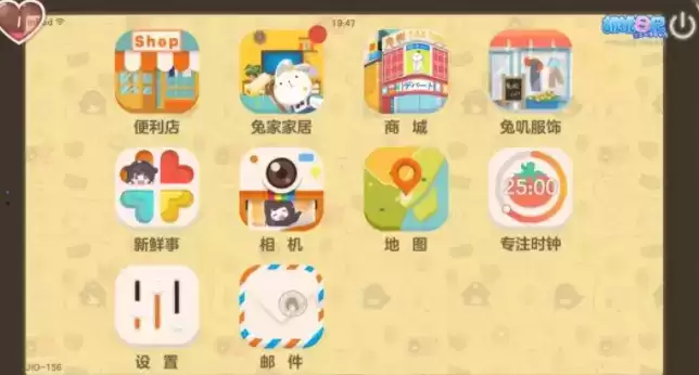 胡桃日记胡桃拍照姿势及技巧分享