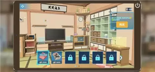 胡桃日记文具在哪里购买