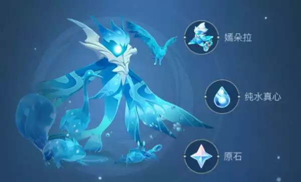 原神潺潺向前任务怎么完成?纯水之愿潺潺向前任务攻略大全图片2